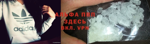 COCAINE Алзамай