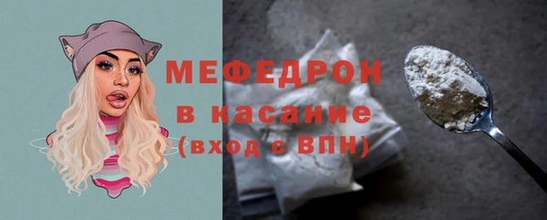 COCAINE Алзамай